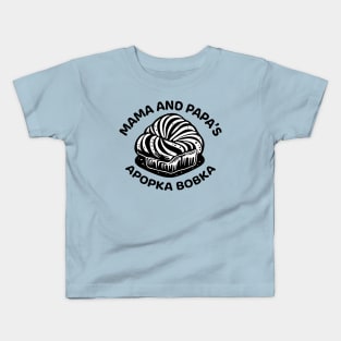 Mama and Papa's Apopka Babka Kids T-Shirt